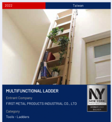 家用鋁梯怎麼挑？獲 NY Product Design 肯定佛司特多功能室內爬梯，3 大特色為居家設計加分