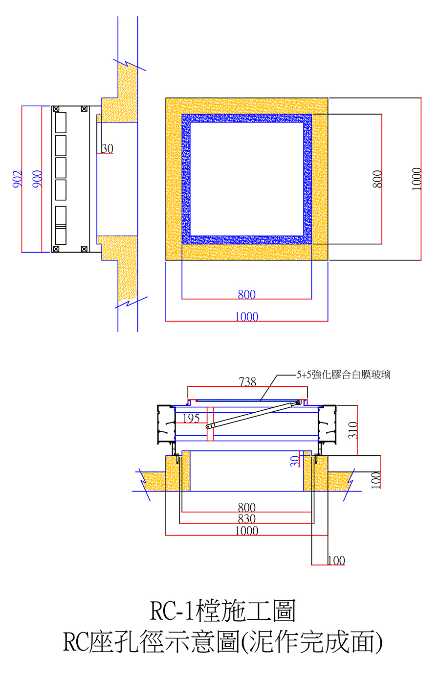 proimages/product/202103/水泥開洞尺寸圖(內容更新).jpg